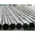 DIN17440 1.4306 seamless stainless steel pipe